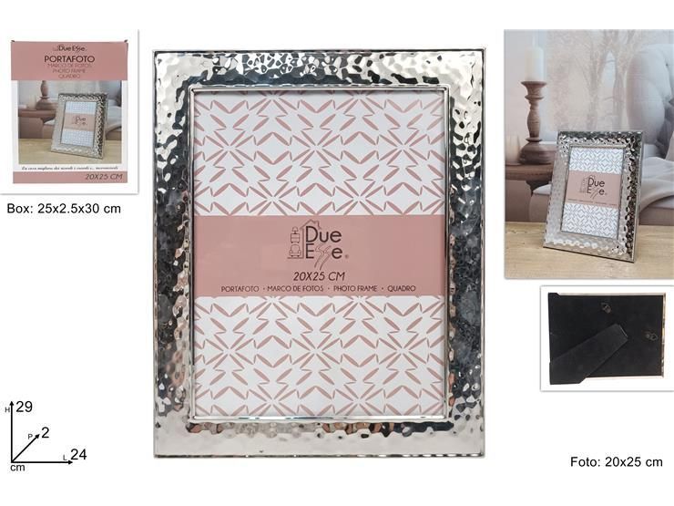 CORNICE ARGENTO - 20X25 CM