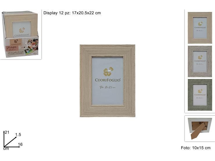 CORNICE LEGNO SPIGA - 10X15 cm