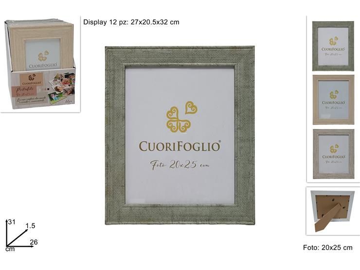 CORNICE LEGNO SPIGA - 20X25 CM