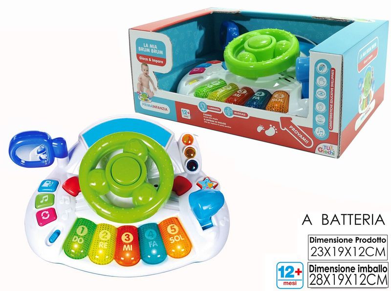 LA MIA BRUM-BRUM TRY-ME LU/SUO/MUS.