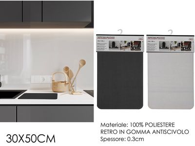 TAPPETO MULTIUSO ASSORBENTE 30X50CM 2AS