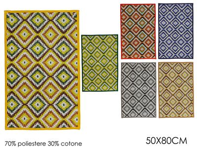 TAPPETO GOBELIN 50X80 MATTON. 6ASS