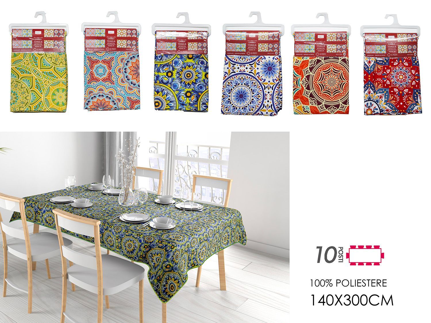 TOVAGLIA ANTIM.LINEA MANDALA 140X300 6AS