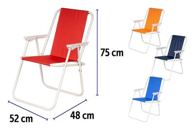 SEDIA RELAX OXF 52X47X74CM M.7011 4ASS SEDIA RELAX OXF 52X47X74CM M.7011 4ASS