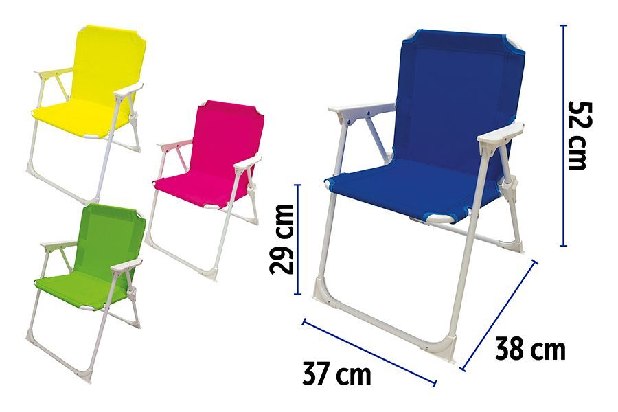 SEDIA BIMBO 37X25X26/52CM T/U 4ASS SEDIA BIMBO 37X25X26/52CM T/U 4ASS