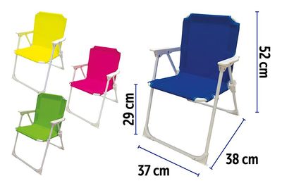 SEDIA BIMBO 37X25X26/52CM T/U 4ASS SEDIA BIMBO 37X25X26/52CM T/U 4ASS