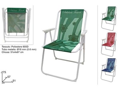 SEDIA RELAX IN POLIESTERE 600D ST FANTASIA FIORE 3