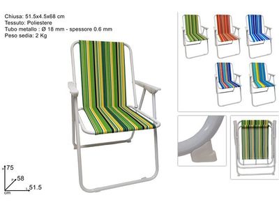 SEDIA RELAX FANTASIA MULTISTRISCE 5COL