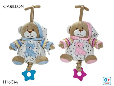 ORSO CARILLON H32 DOLCE NANNA 2ASS ORSO CARILLON H32 DOLCE NANNA 2ASS