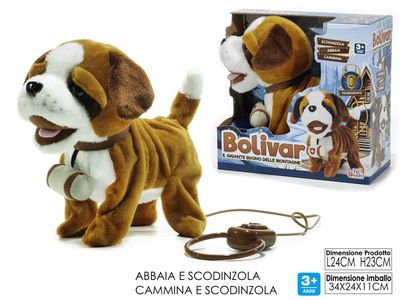 CAGNOLINO BOLIVAR FILOGUIDATO H23CM CAGNOLINO BOLIVAR FILOGUIDATO H23CM