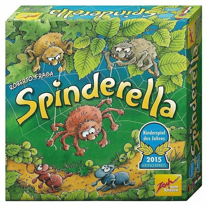 Spinderella