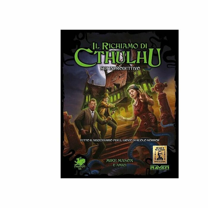 Il Richiamo di Cthulhu: Set Introduttivo - Edizione Centenario