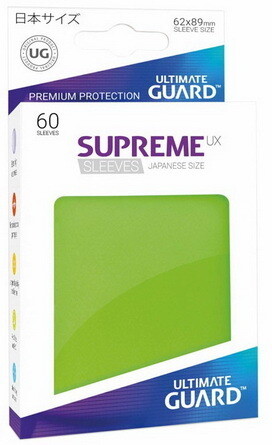 Ultimate Guard - Conf. 60 proteggicards Supreme UX Mini Verde Chiaro