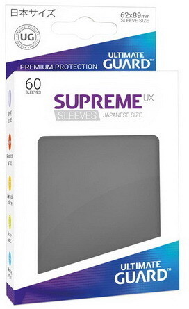 Ultimate Guard - Conf. 60 proteggicards Supreme UX Mini Grigio