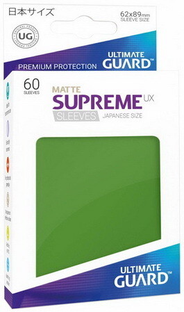 Ultimate Guard - Conf. 60 proteggicards Supreme UX Mini Matte Verde