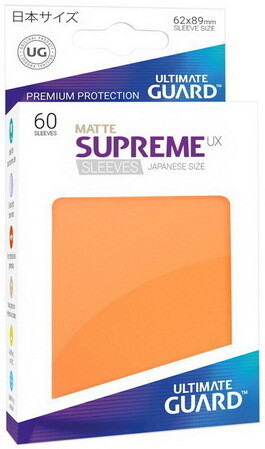 Ultimate Guard - Conf. 60 proteggicards Supreme UX Mini Matte Arancio