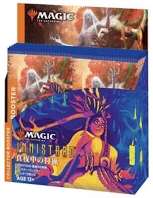 Innistrad Midnight Hunt - COLLECTOR BOX - ENG -