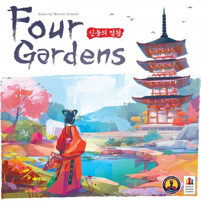 Four Gardens -ITA-