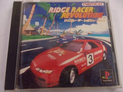 Ridge Racer Revolution -JAP-