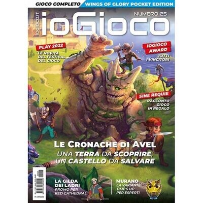 ioGioco: Numero 25