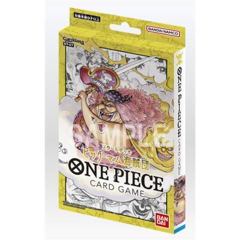 One Piece Card Game Starter Deck - Big Mom Pirates - [ST-07]