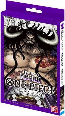 One Piece Card Game Starter Deck - Animal Kingdom Pirates- [ST-04]