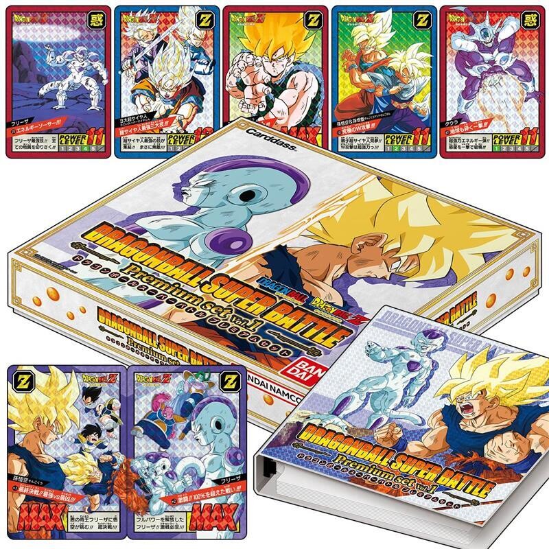 Dragon Ball Carddass Premium Edition set Vol.1
-dal 30/06/2023