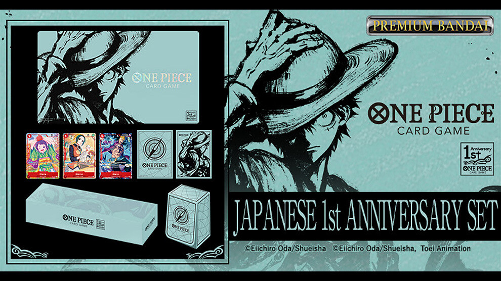 One Piece Card Game 1st Anniversary Set -ENG-