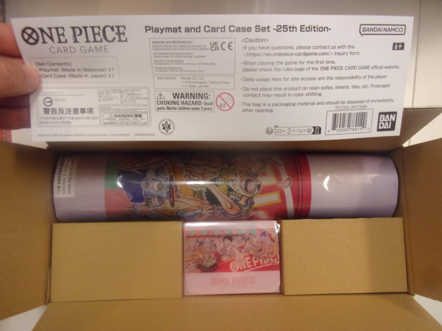Playmat &amp; Storage Box Set: 25th Edition