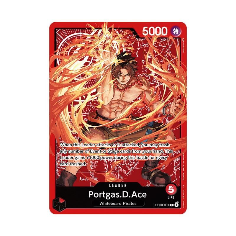 One Piece Card Game Special Goods Set -Ace/Sabo/Luffy- -dal 24/11/2023
