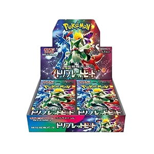 Box di buste di Triplet Beat -JAP-  da fine luglio