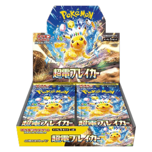 Box di buste di Super Electric Breaker     -JAP-  da fine luglio