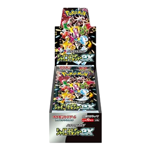 Box di buste di Shiny Treasure ex  -JAP-  da fine luglio