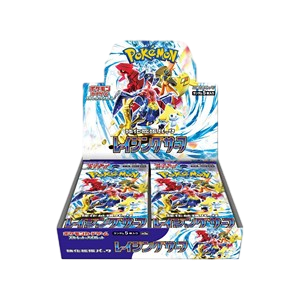 Box di buste di Raging Surf  -JAP-  da fine luglio