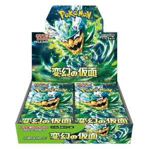 Box di buste di Mask of Change   -JAP-  da fine luglio