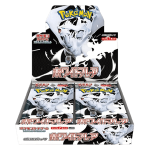 Box di buste di White Flare JP    -JAP-  da fine luglio