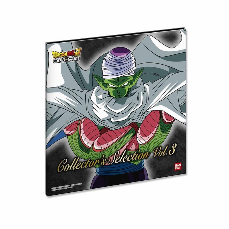 Dragon Ball Super Collector's Selection Vol.3 -dal 28/04/2023
