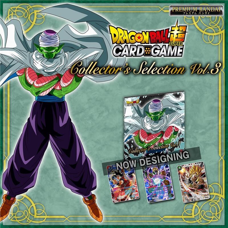 Dragon Ball Super Collector's Selection Vol.3 -dal 28/04/2023 Dragon Ball Super Collector's Selection Vol.3 -dal 28/04/2023