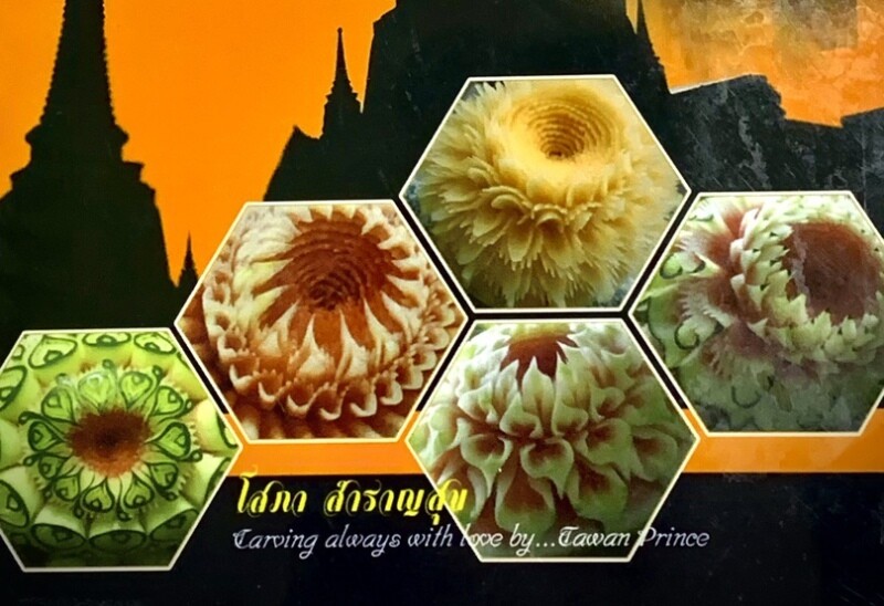 Book Intaglio Thai- Didattico