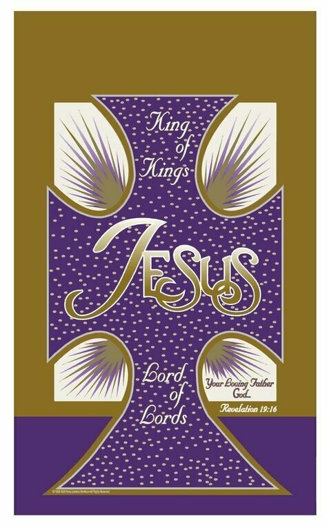 King of Kings Jesus  Lord of Lords Purple Gold Art Flag without a Bracket