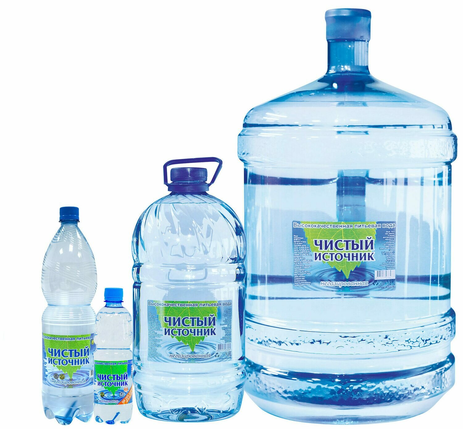 Питьевые источники москвы. Питьевая вода. Чистая питьевая вода. Бутилированная вода. Чистая вода бутилированная.