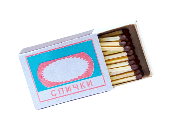 Спички Цена За 1 Коробок
