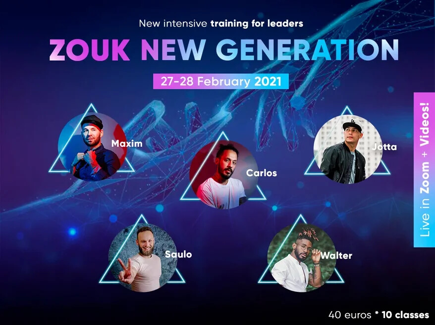 Zouk New generation for leaders (eng)
