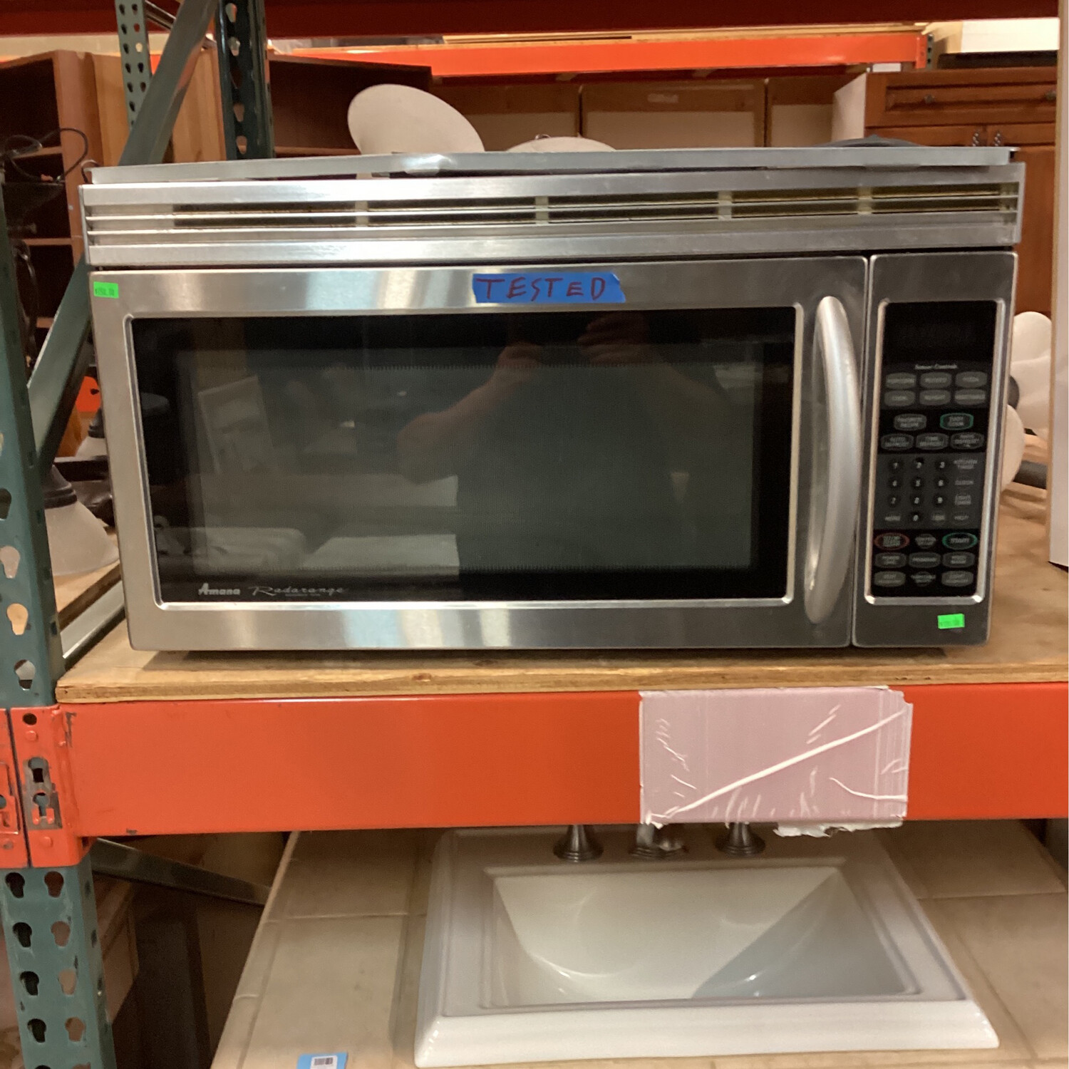 Amana microwave 