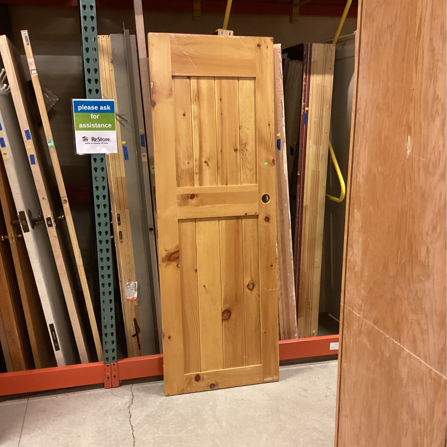 27.75” x 79.75”   2 panel light brown door