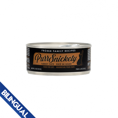 FROMM® Purrsnickety Turkey Pate Wet Cat Food 5.5oz