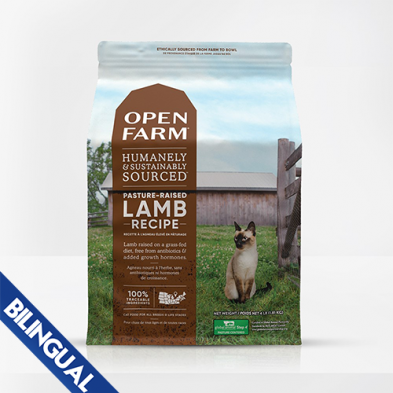 Open Farm Pasture-Raised Lamb Dry Cat Food 8 LB