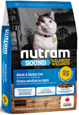 Nutram Cat Sound Balanced Wellness S5 Adult & Senior Cat 2KG