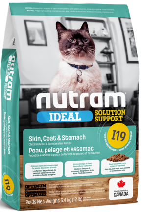 Nutram Cat Ideal Solution Support I19 Sensitive Skin, Coat & Stomach Cat 2KG