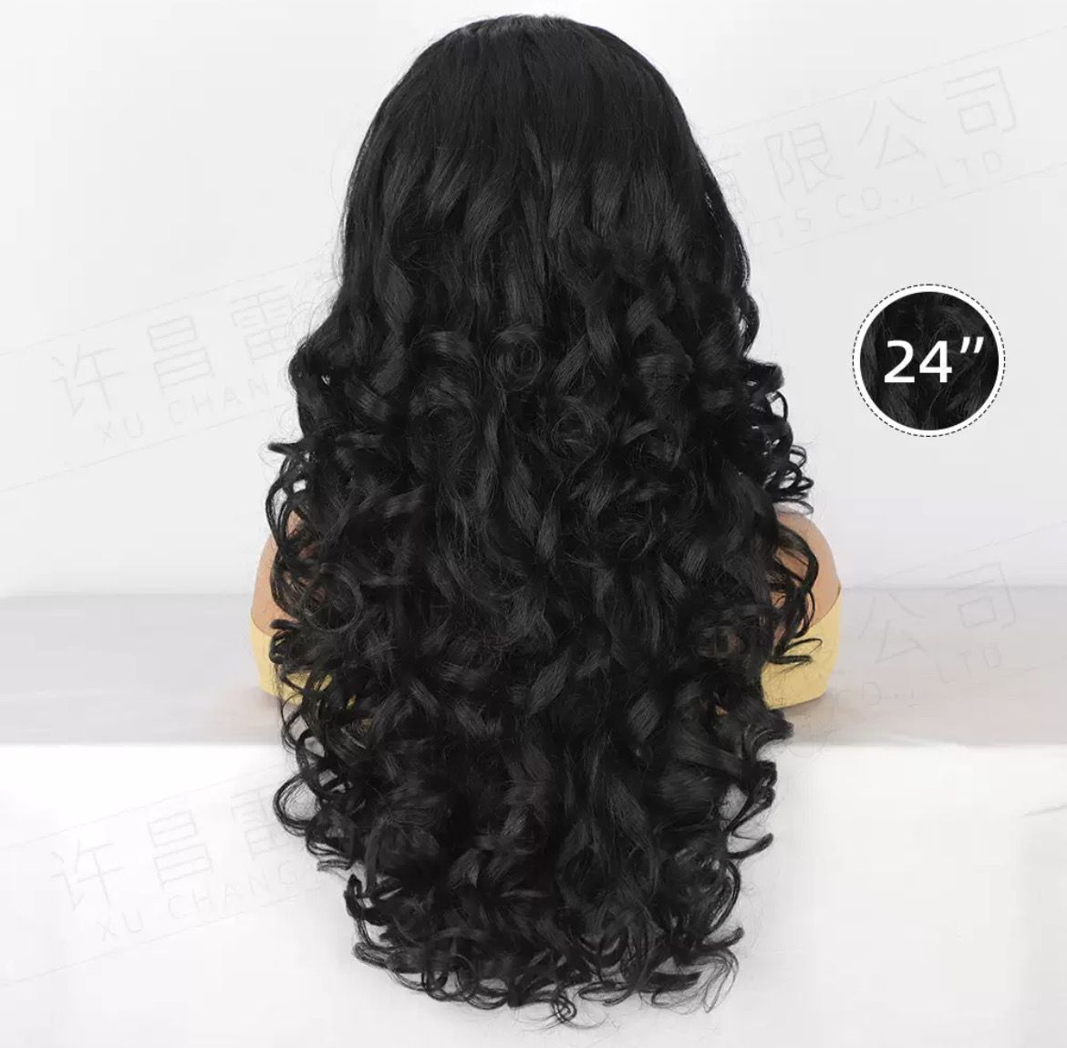 MIDNIGHT REVEAL (U Part Wig)